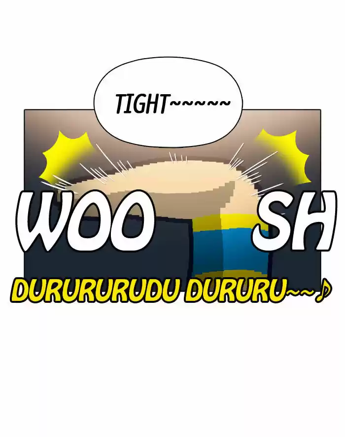 Guardians of the Video Game 80