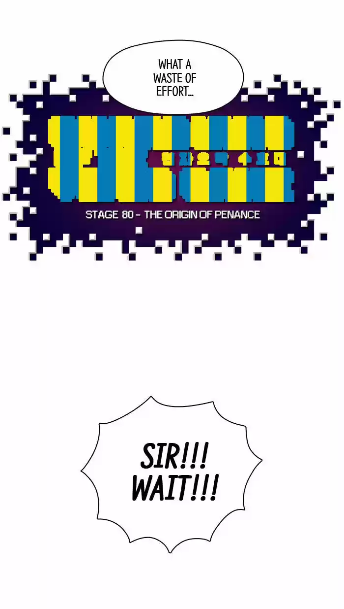 Guardians of the Video Game 80