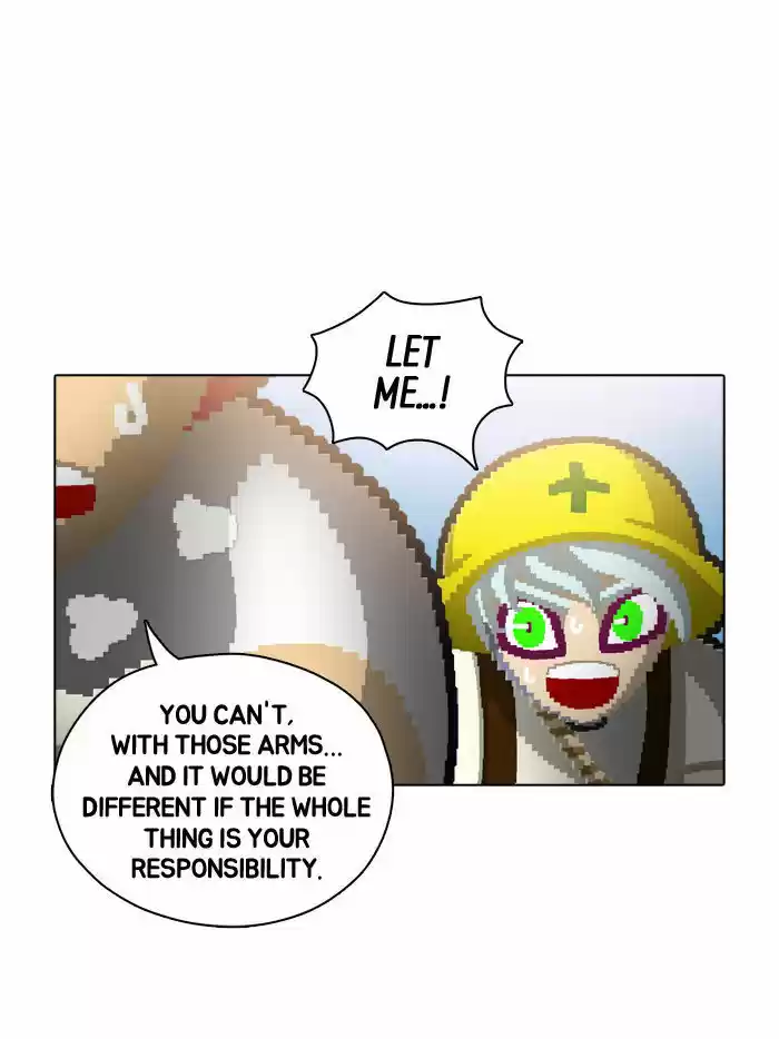 Guardians of the Video Game 80