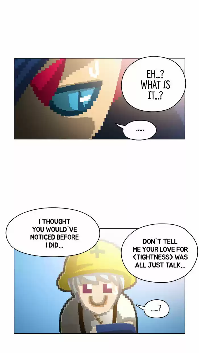 Guardians of the Video Game 80