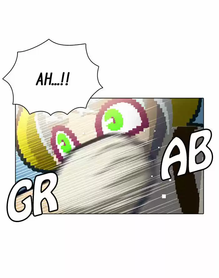 Guardians of the Video Game 80