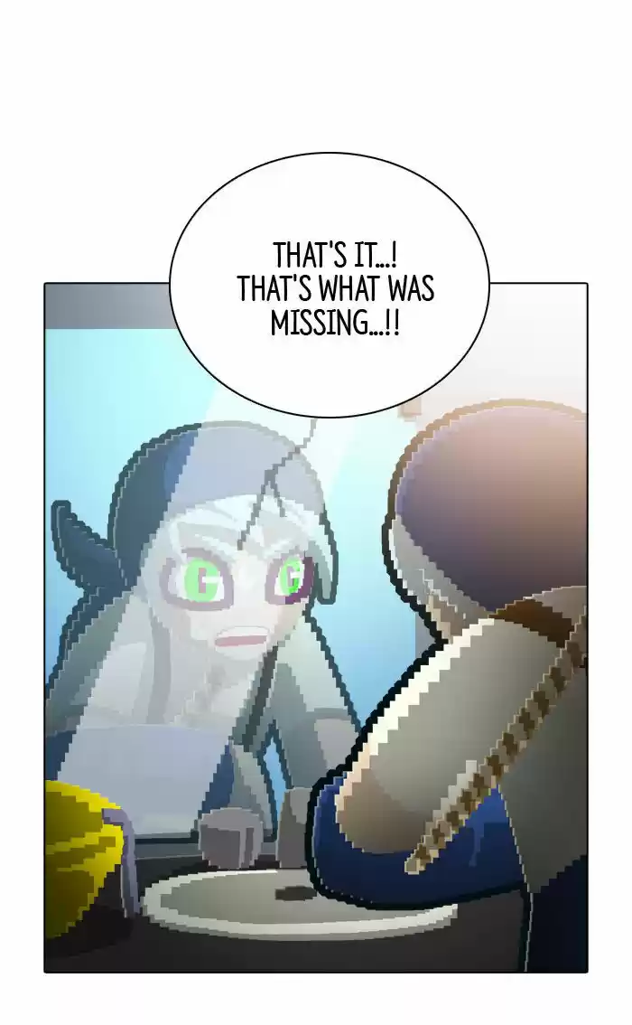 Guardians of the Video Game 80