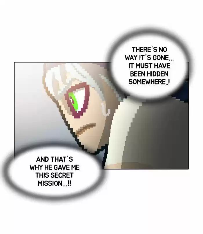 Guardians of the Video Game 80