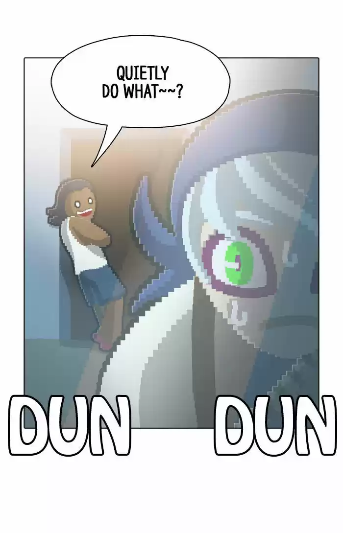 Guardians of the Video Game 80