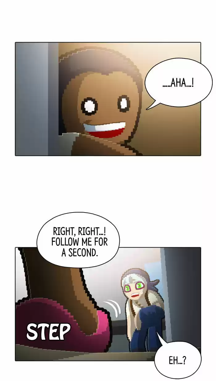 Guardians of the Video Game 80