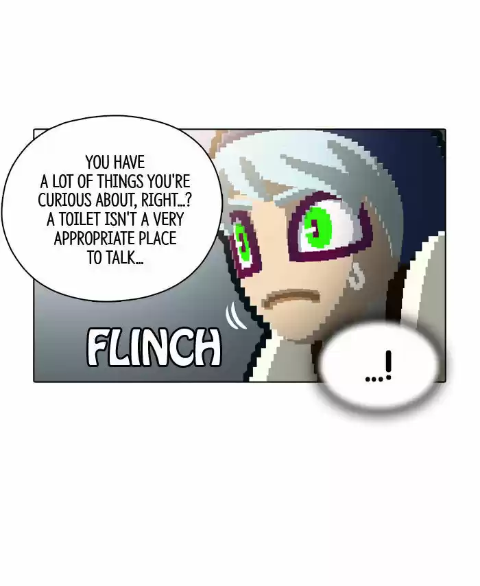 Guardians of the Video Game 80