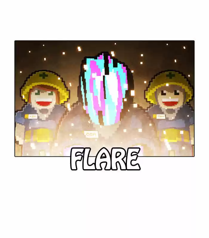 Guardians of the Video Game 80