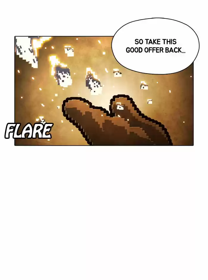 Guardians of the Video Game 80