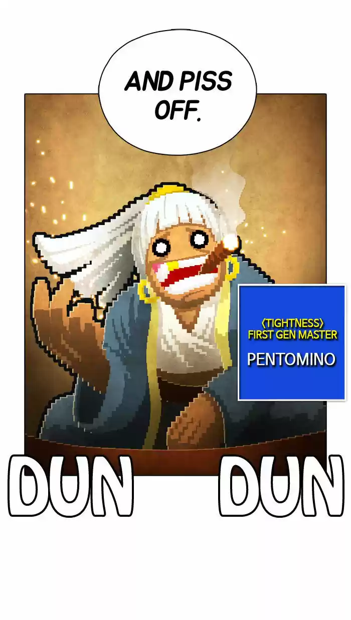 Guardians of the Video Game 80