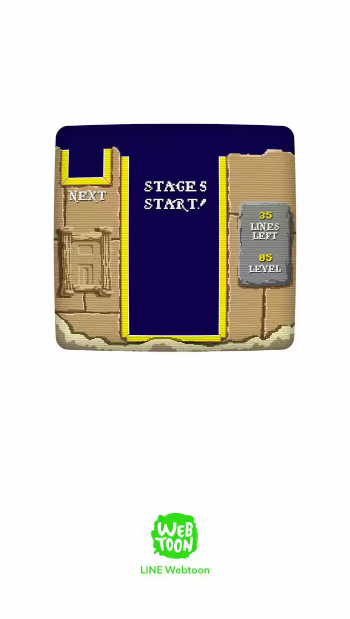 Guardians of the Video Game 80