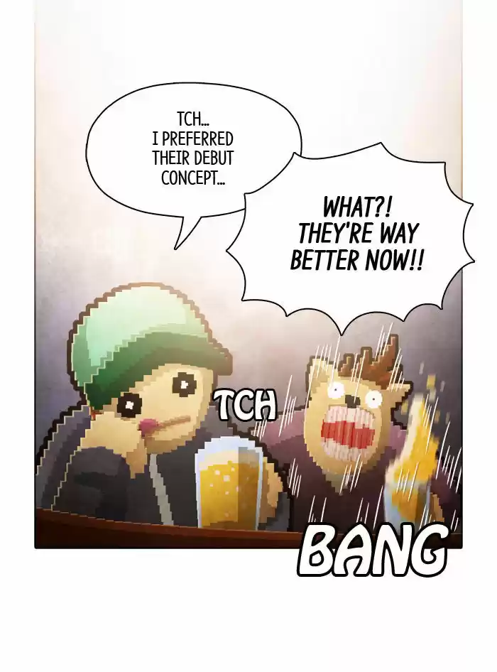 Guardians of the Video Game 81