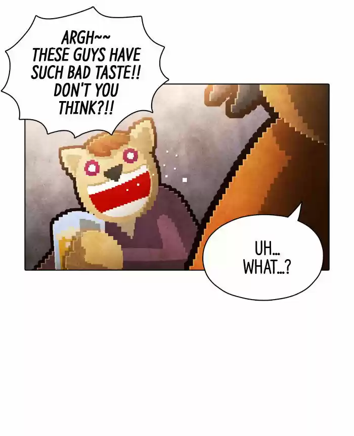 Guardians of the Video Game 81