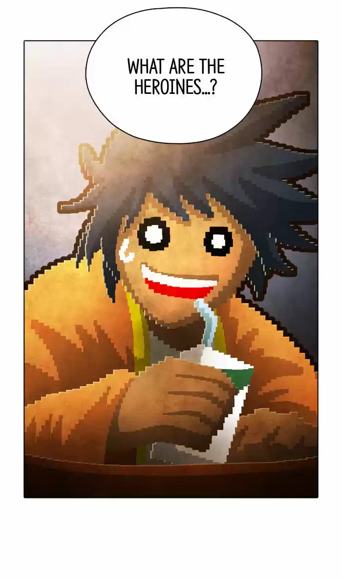 Guardians of the Video Game 81