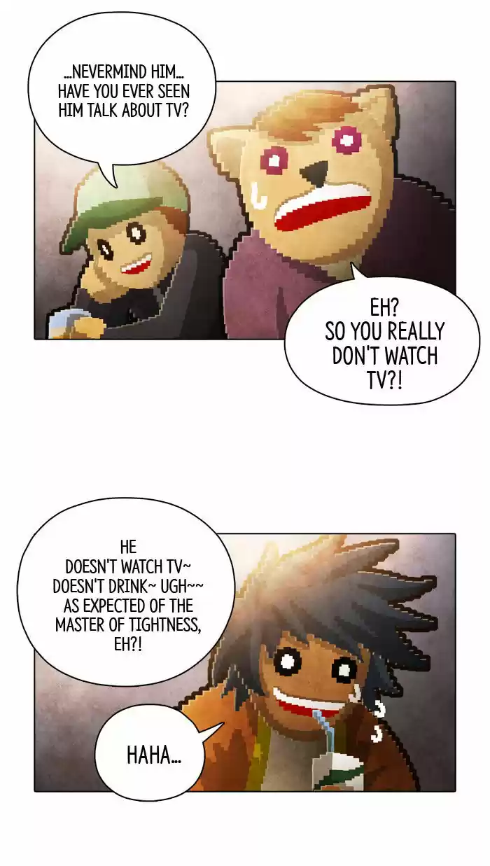 Guardians of the Video Game 81