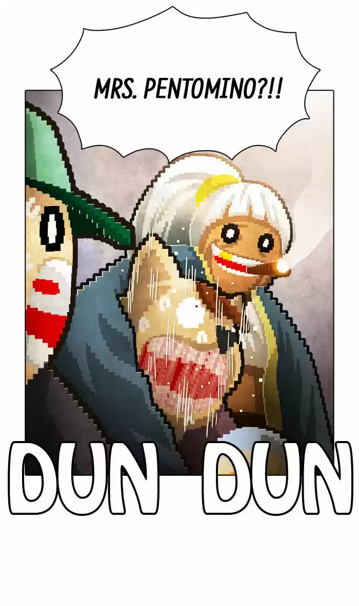 Guardians of the Video Game 81