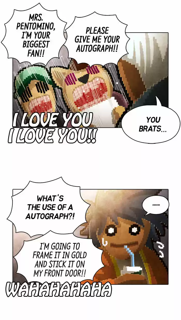 Guardians of the Video Game 81