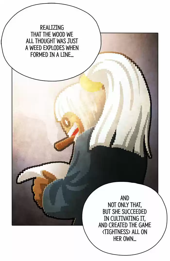 Guardians of the Video Game 81