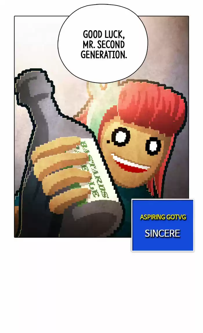 Guardians of the Video Game 81