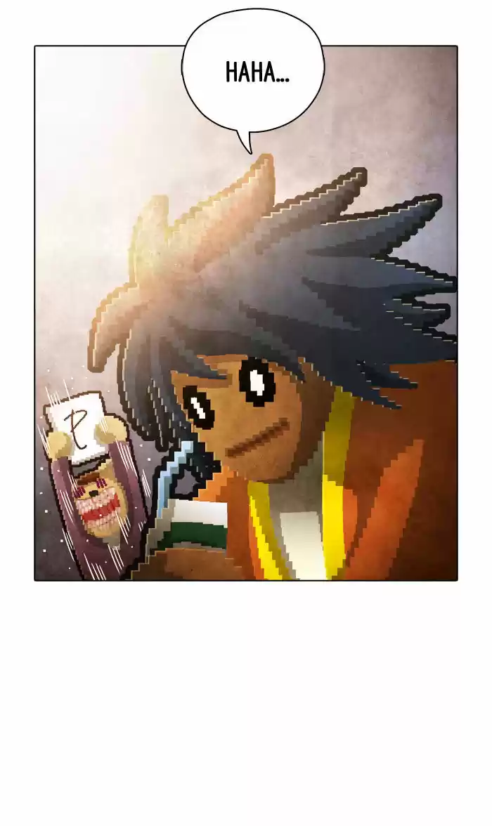 Guardians of the Video Game 81