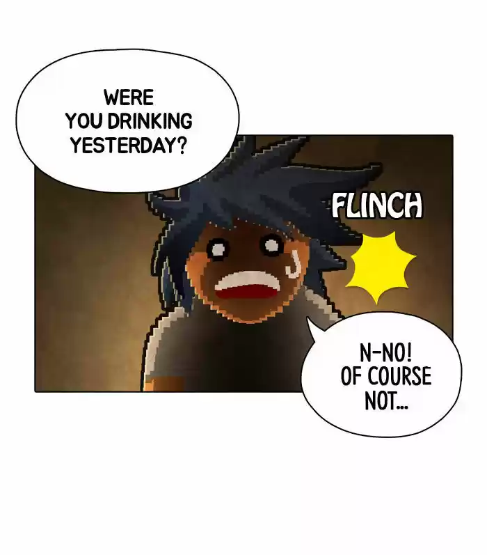 Guardians of the Video Game 81