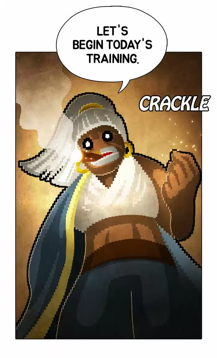 Guardians of the Video Game 81