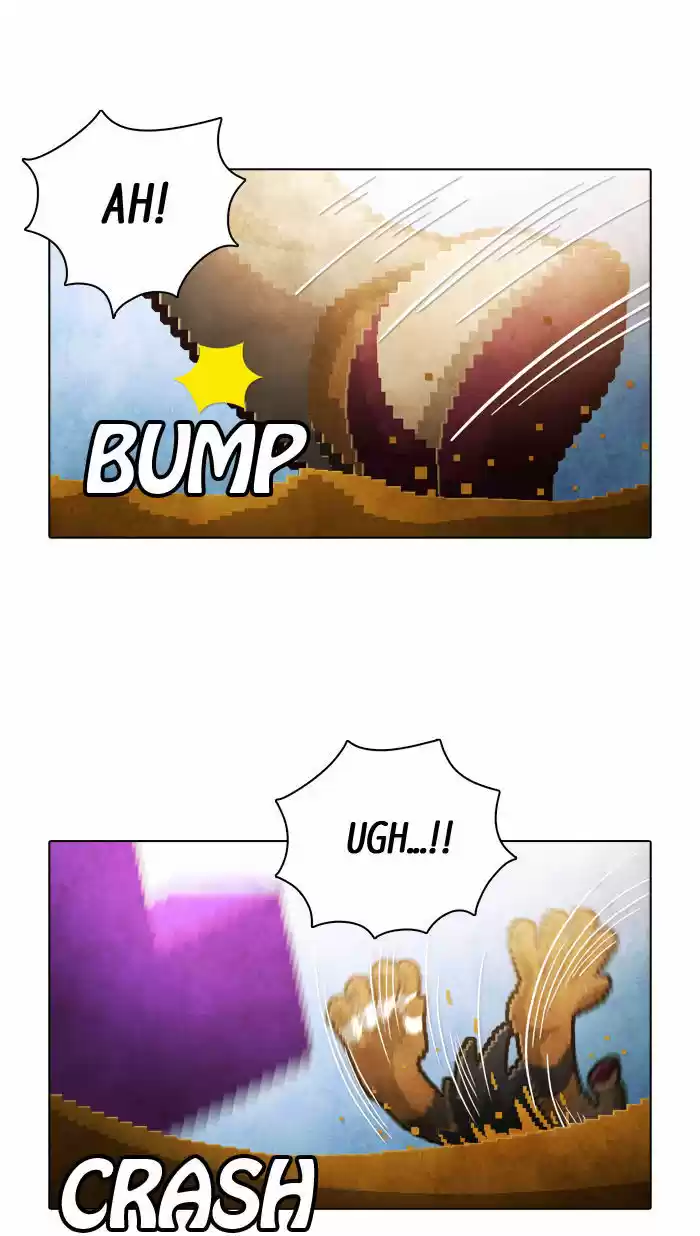 Guardians of the Video Game 81