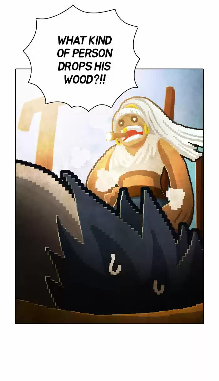 Guardians of the Video Game 81