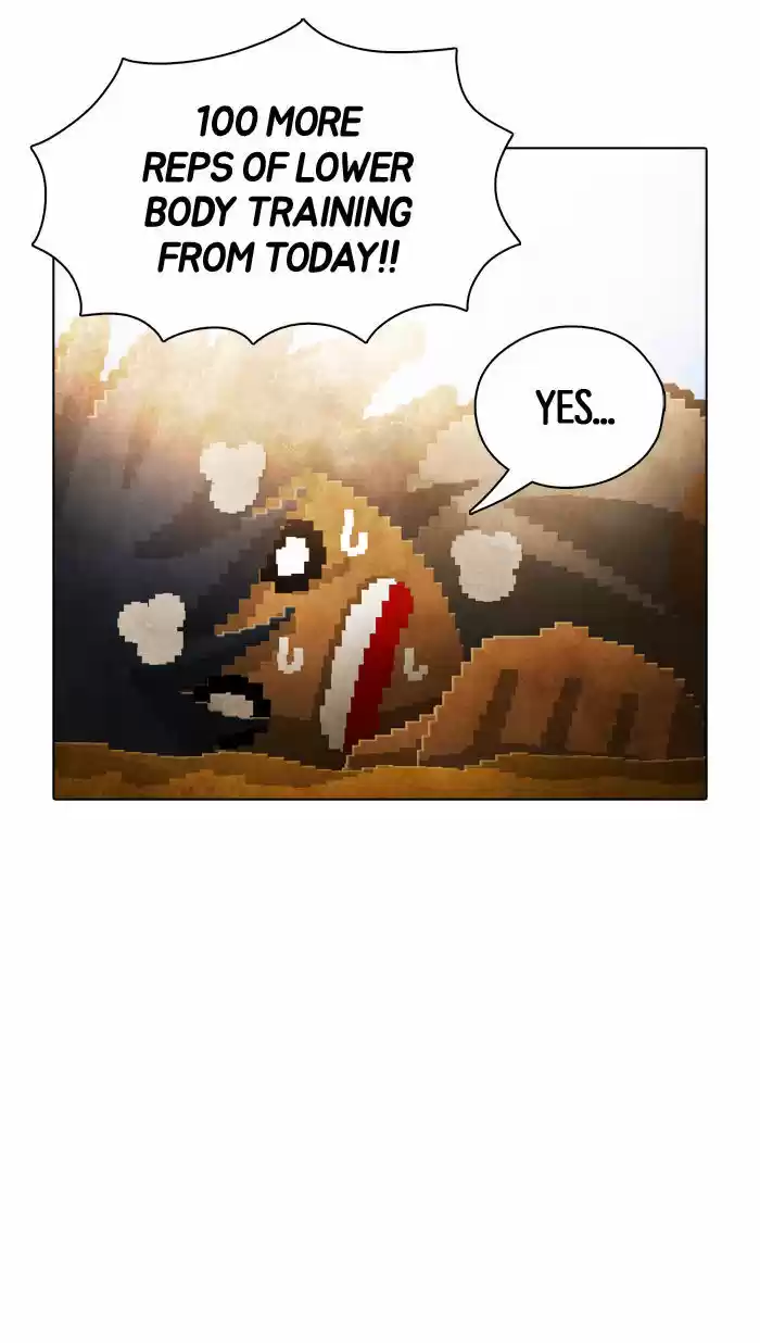 Guardians of the Video Game 81