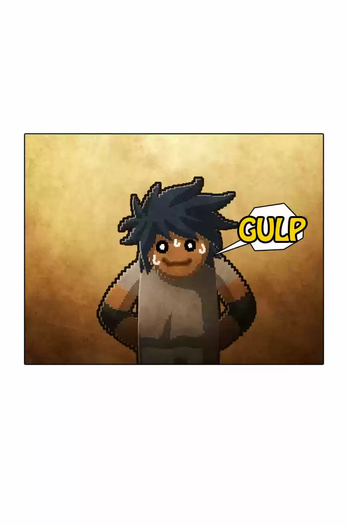 Guardians of the Video Game 81