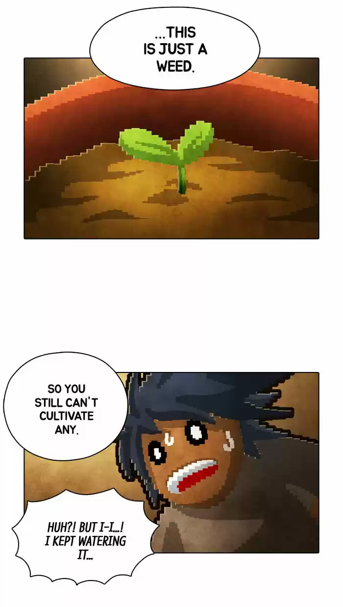 Guardians of the Video Game 81