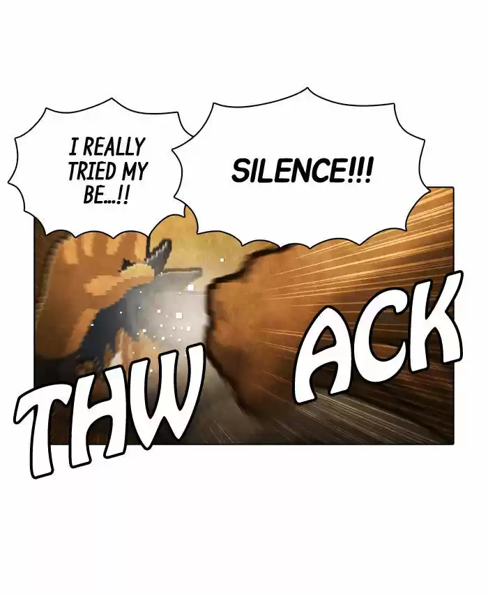 Guardians of the Video Game 81