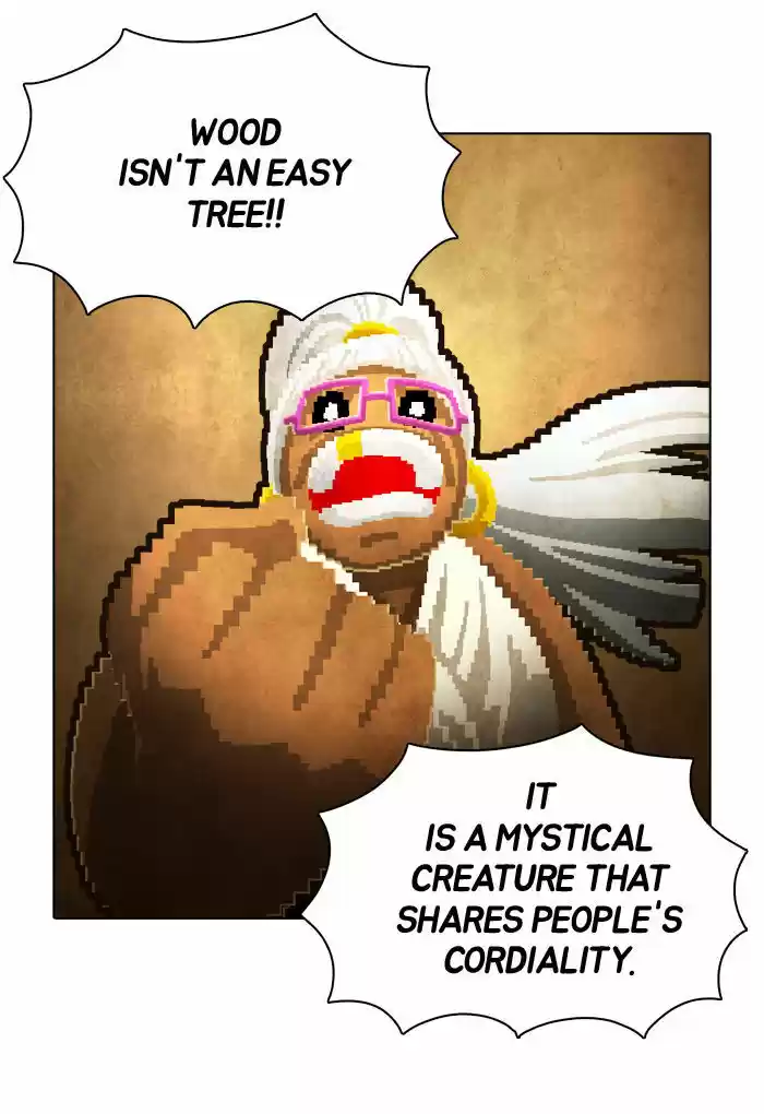 Guardians of the Video Game 81