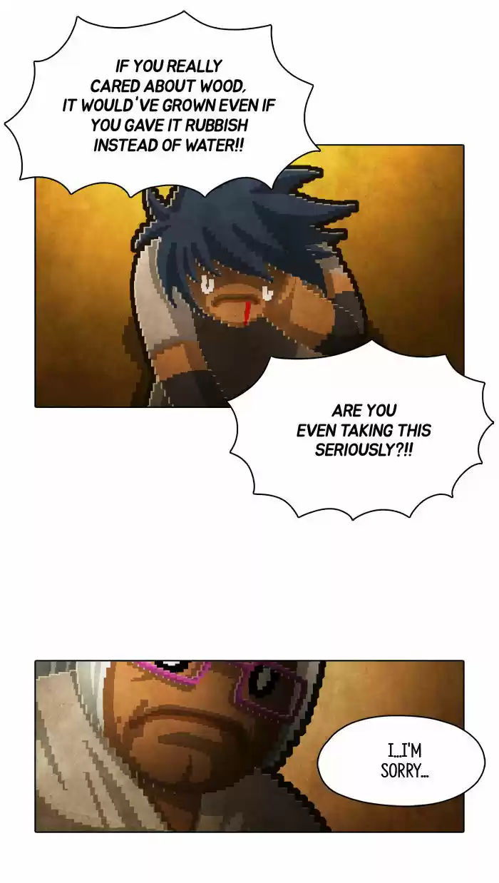 Guardians of the Video Game 81