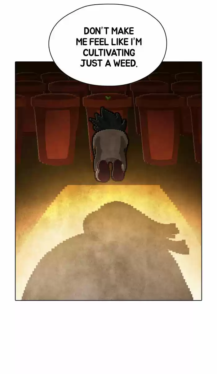 Guardians of the Video Game 81