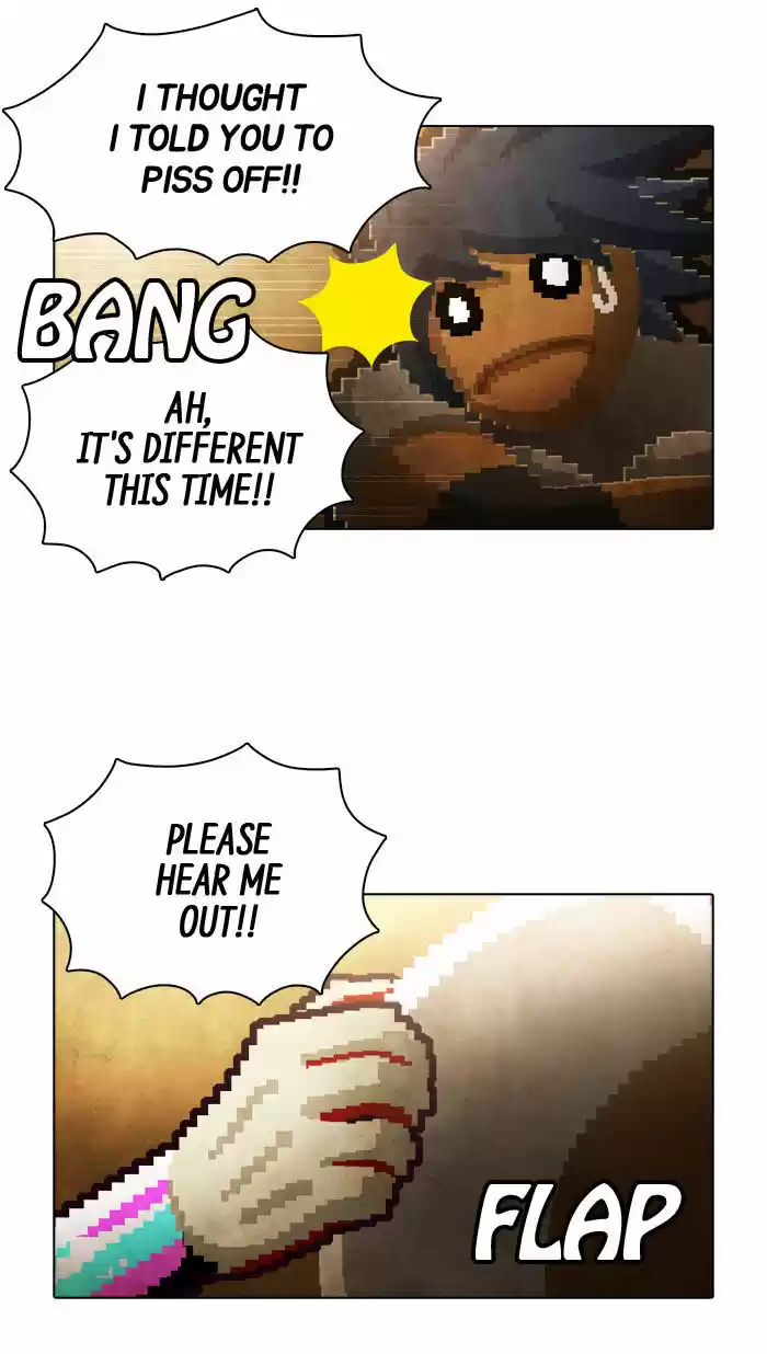 Guardians of the Video Game 81