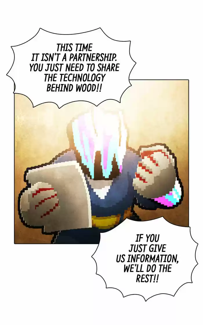 Guardians of the Video Game 81