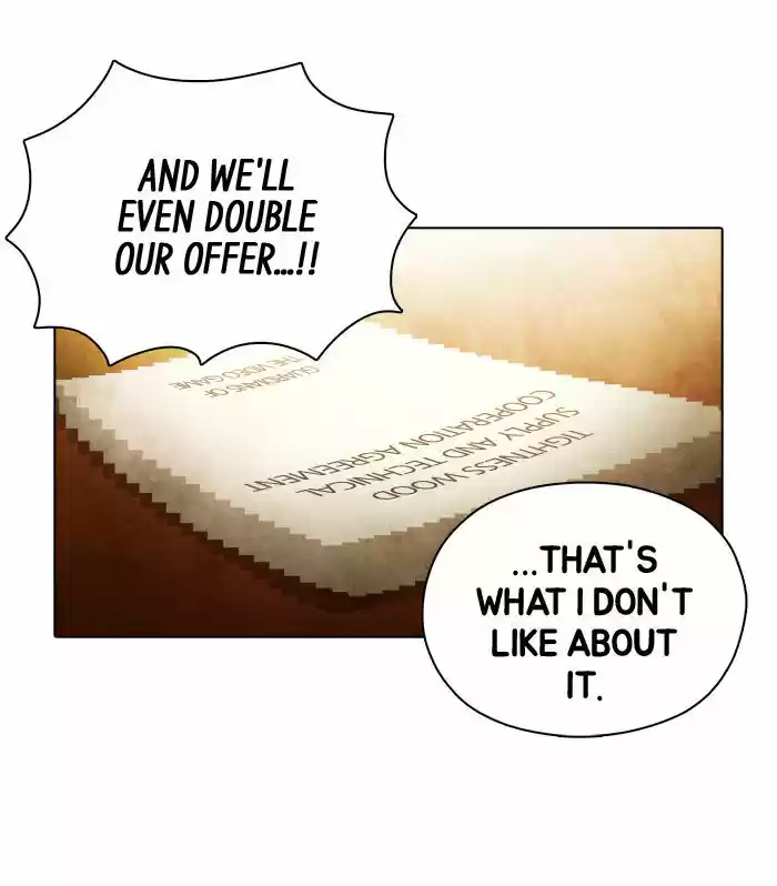 Guardians of the Video Game 81