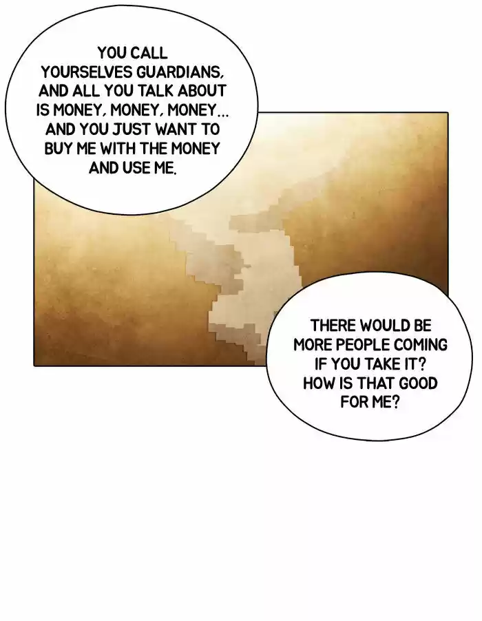 Guardians of the Video Game 81