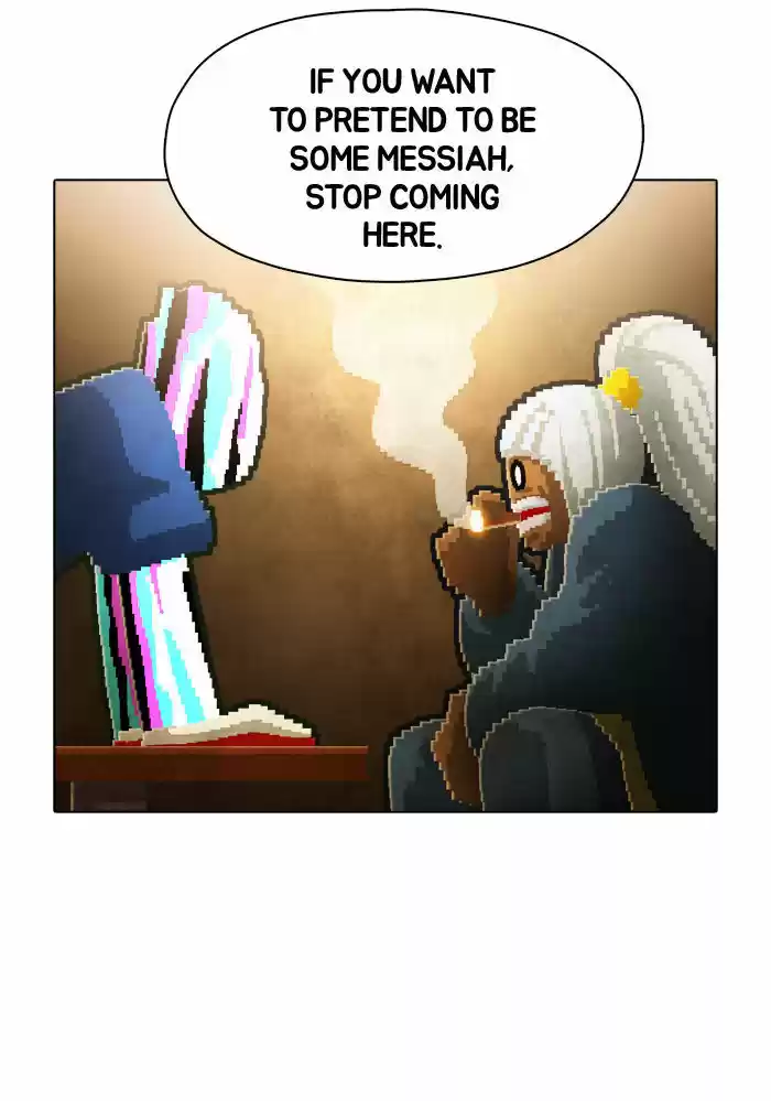 Guardians of the Video Game 81