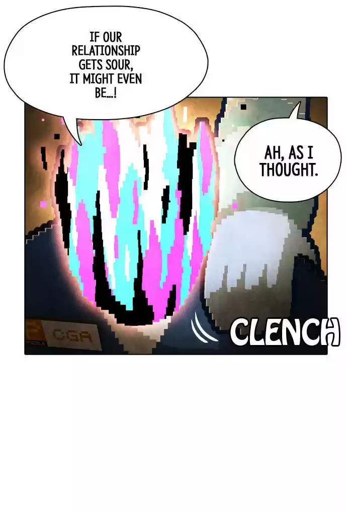 Guardians of the Video Game 81