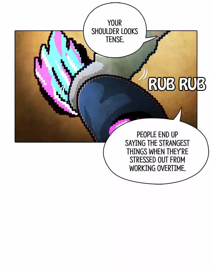 Guardians of the Video Game 81