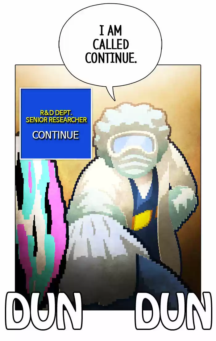 Guardians of the Video Game 81