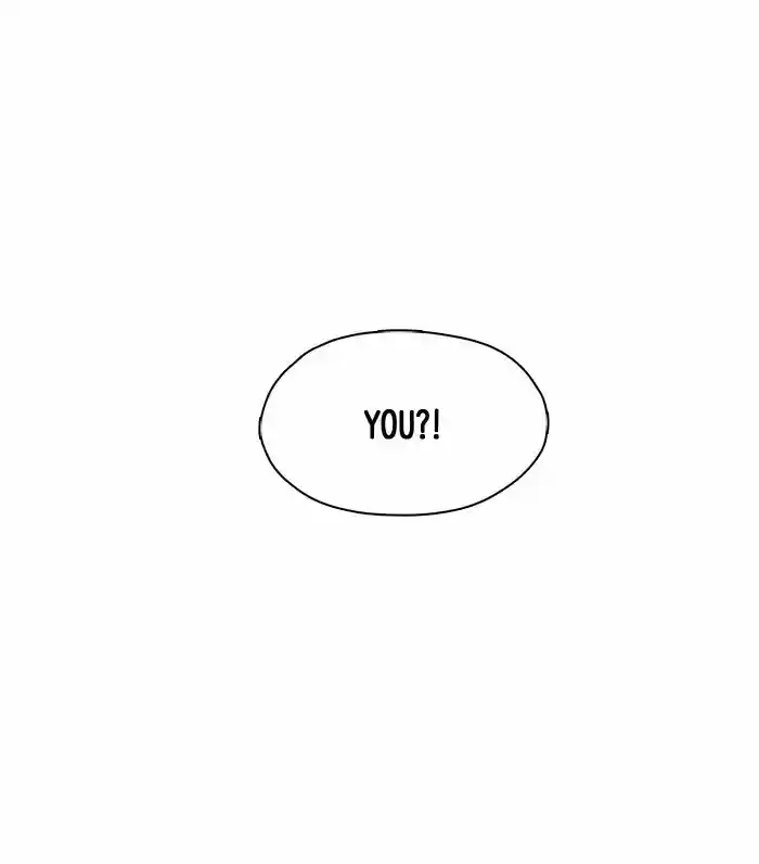 Guardians of the Video Game 82