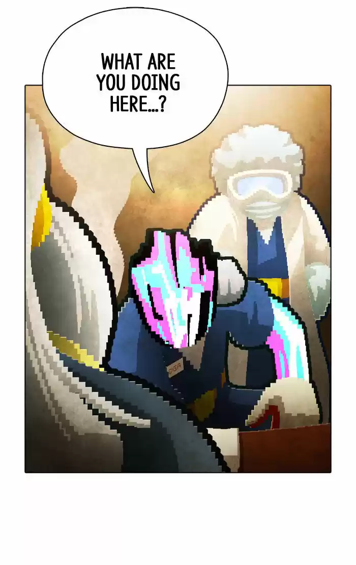 Guardians of the Video Game 82