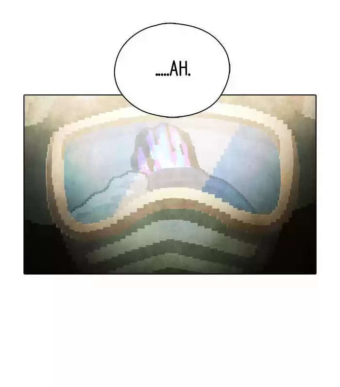 Guardians of the Video Game 82