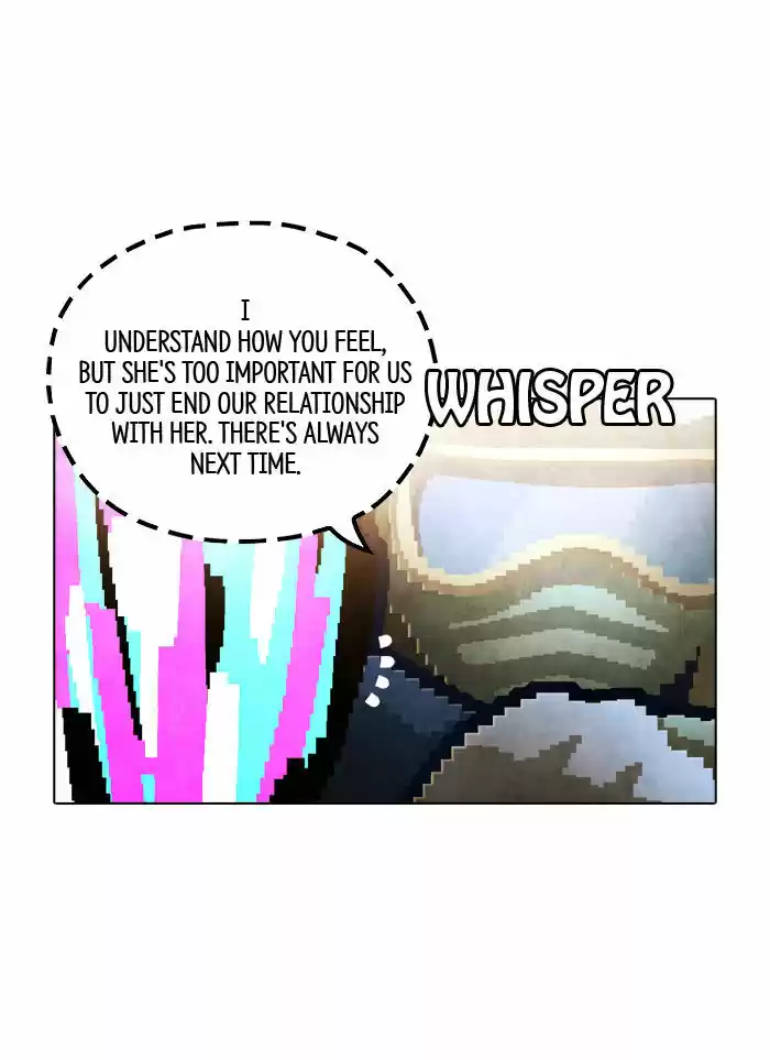 Guardians of the Video Game 82