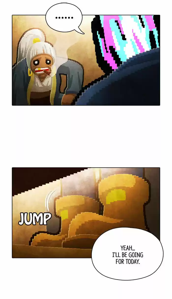 Guardians of the Video Game 82