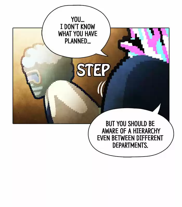 Guardians of the Video Game 82