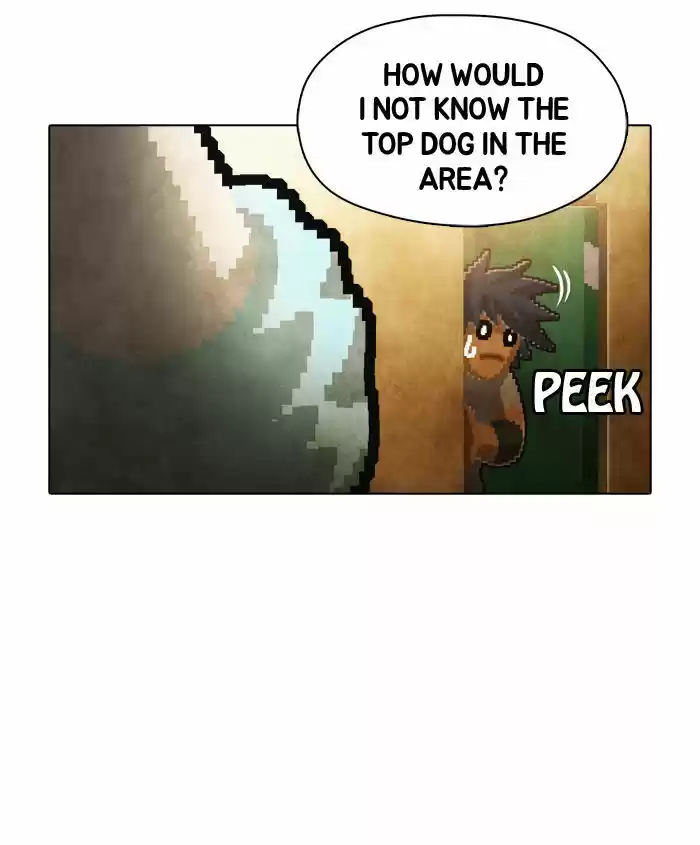 Guardians of the Video Game 82