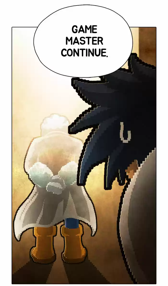 Guardians of the Video Game 82